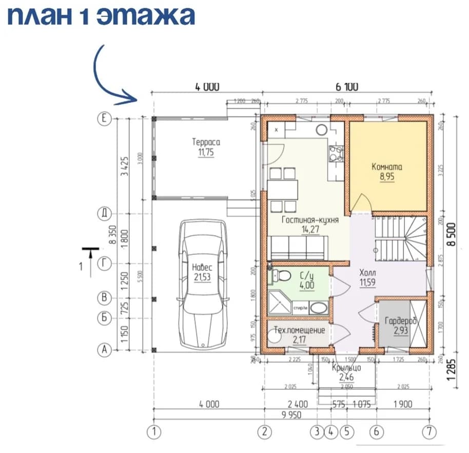 Планировка каркасного дома 124 м² с размерами помещений